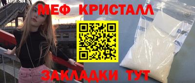 a pvp Малгобек