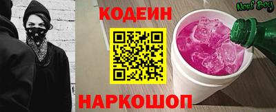 a pvp Малгобек