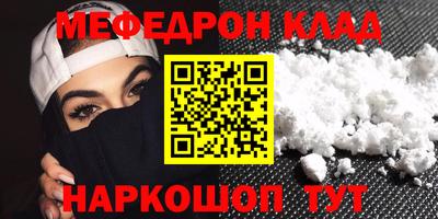 a pvp Малгобек