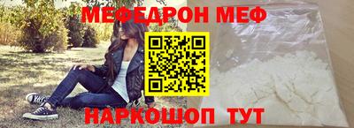 экстази Малоярославец
