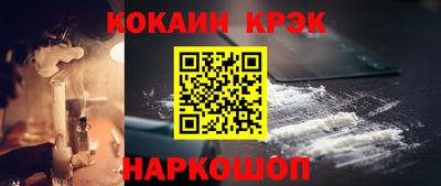 экстази Малоярославец