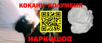 a pvp Малгобек