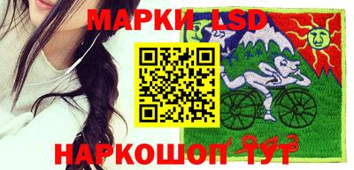 таблы Мариинск