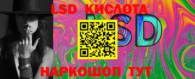 экстази Малоярославец