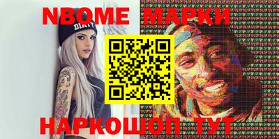 экстази Малоярославец