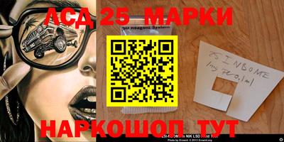 экстази Малоярославец