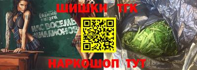 a pvp Малгобек