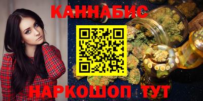 экстази Малоярославец
