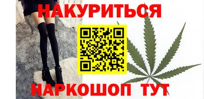 a pvp Малгобек