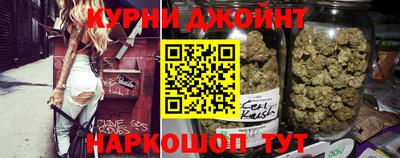 таблы Мариинск