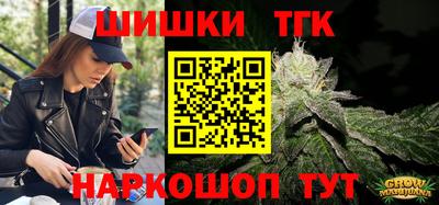 a pvp Малгобек