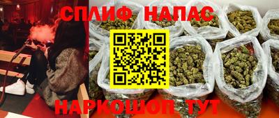 a pvp Малгобек