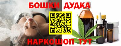 экстази Малоярославец