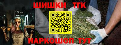 a pvp Малгобек