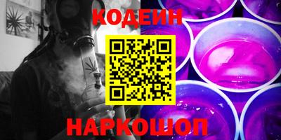 экстази Малоярославец