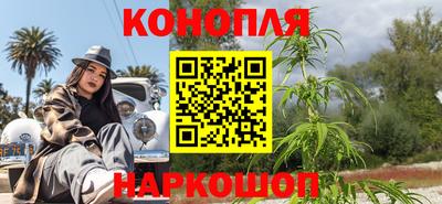 таблы Мариинск