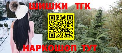 a pvp Малгобек