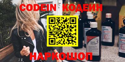 экстази Малоярославец