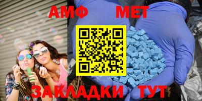 экстази Малоярославец