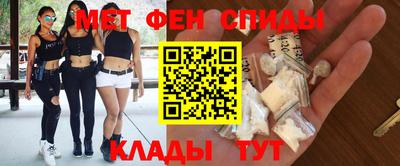экстази Малоярославец