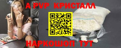 экстази Малоярославец