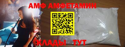 a pvp Малгобек