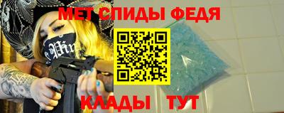 экстази Малоярославец