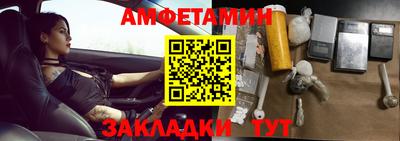 a pvp Малгобек