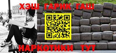 a pvp Малгобек