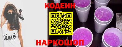 экстази Малоярославец