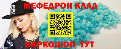 a pvp Малгобек