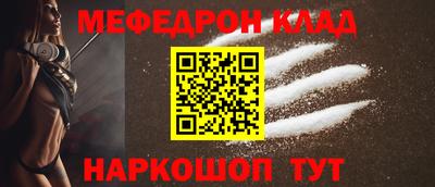 экстази Малоярославец