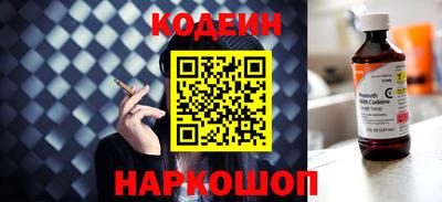 ECSTASY Шахты